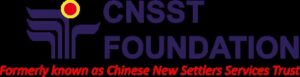 CNSST Foundation – Formerly known as Chinese New Settlers Services Trust